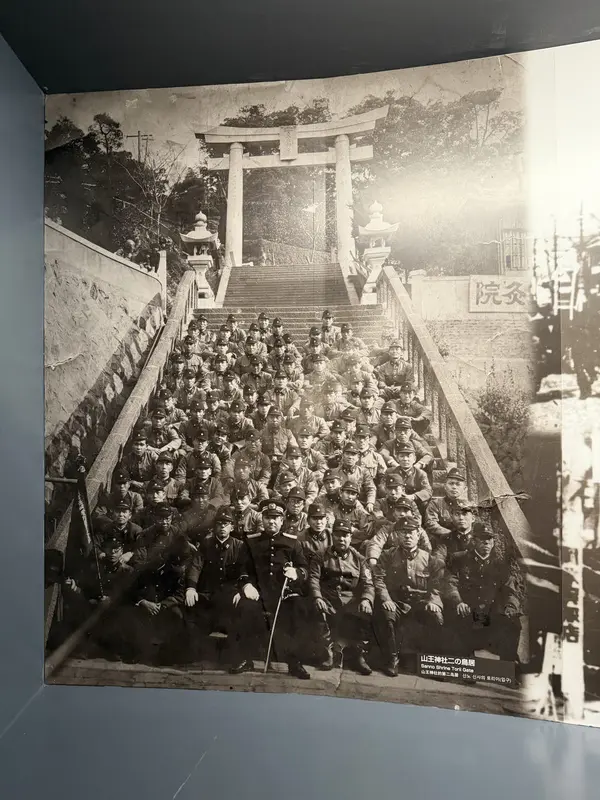 Step photo