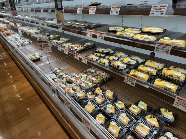 Step photo
