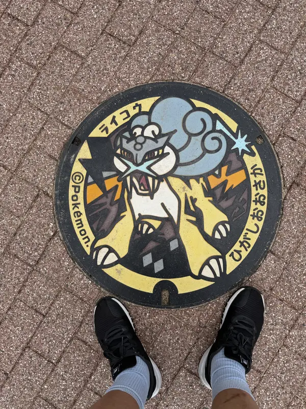 Step photo