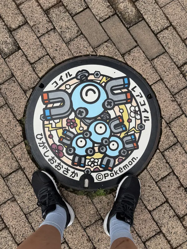 Step photo
