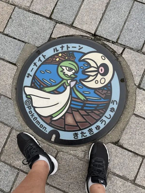 Step photo