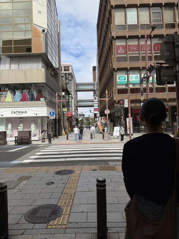 Step photo