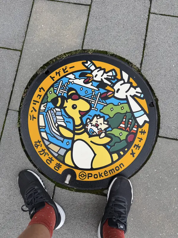 Step photo