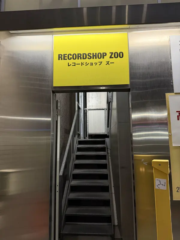 Step photo