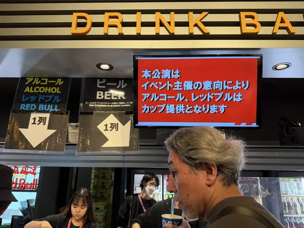 Step photo