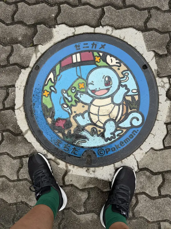 Step photo