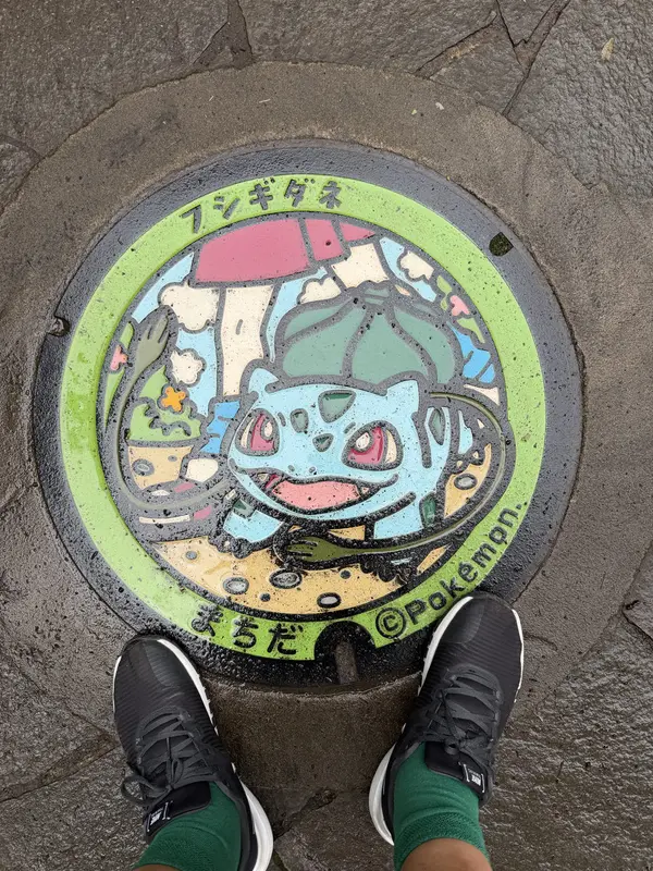 Step photo