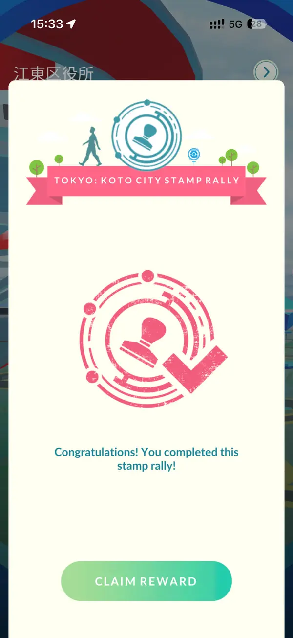 Step photo