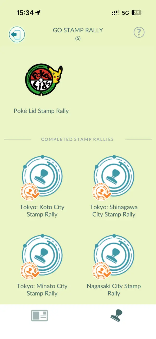 Step photo
