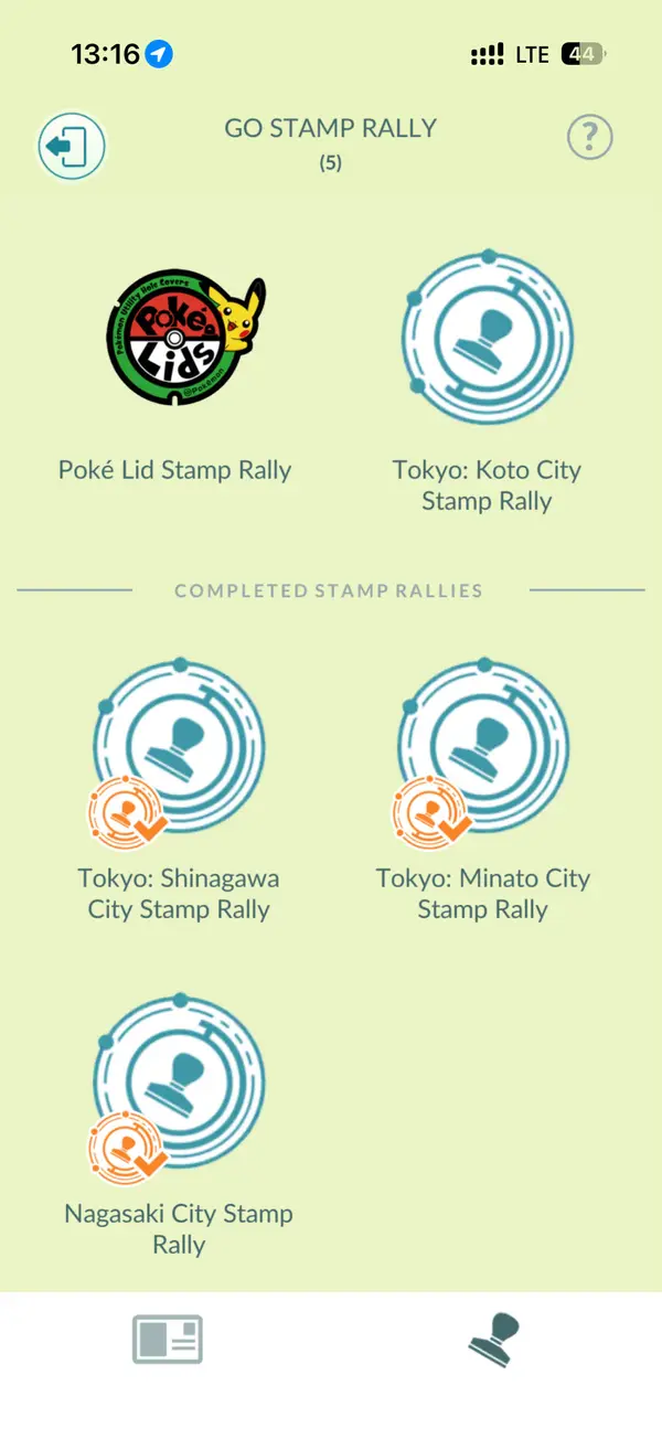 Step photo