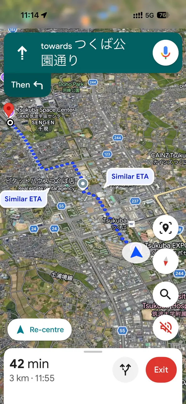 Step photo