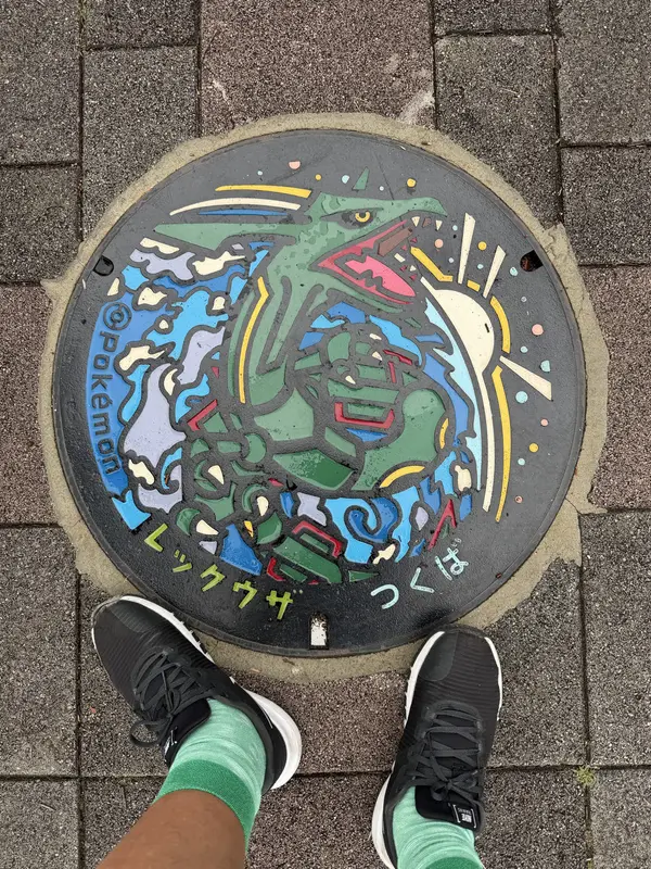 Step photo