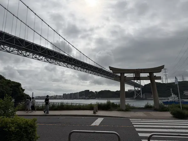 Step photo